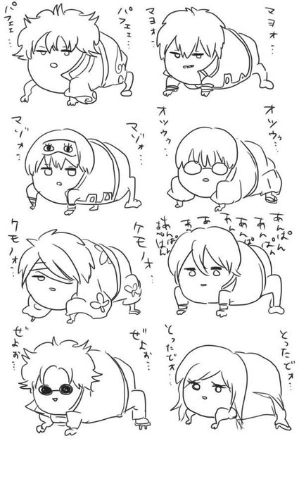 腐女子の生態bot S Recent Tweets 4 تحليلات تويتر الرسومية الخاصة بهوتويت Whotwi 腐女子の生態bot S Recent Tweets 4 تحليلات تويتر الرسومية الخاصة بهوتويت Whotwi