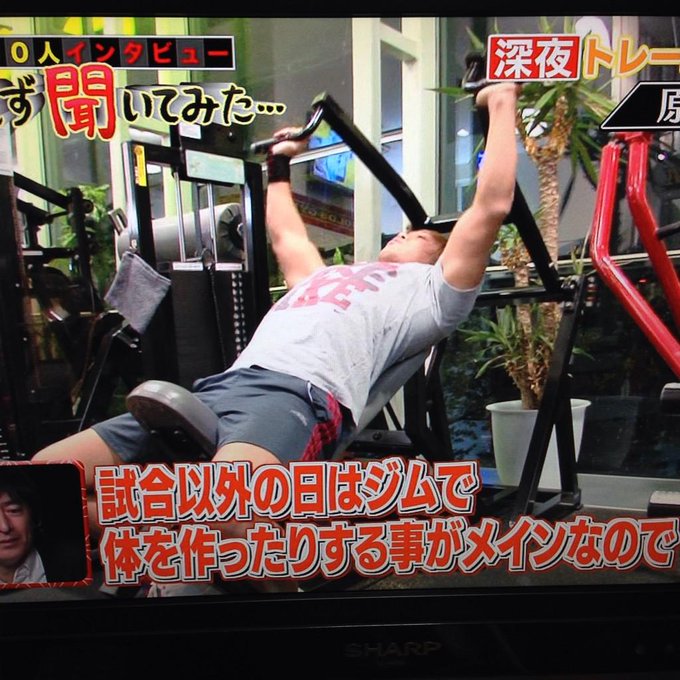 Rainmaker Chaosさん の最近のツイート 1 Whotwi グラフィカルtwitter分析