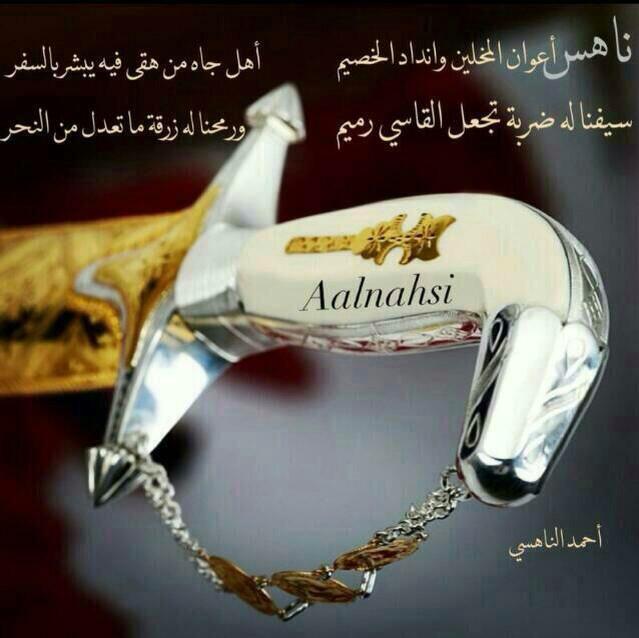 saeed1764_saeed's tweet photo. http://t.co/U9KYDahP9R