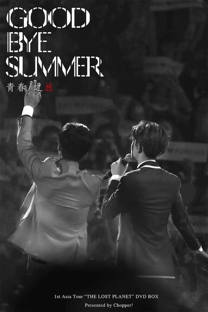 MYshop1106's tweet image. [INA PO] @HunHan_Chopper : 1st ASIA TOUR "TLP" DVD BOX - GOODBYE SUMMER/青春之旅
detail : wp.me/p5cAXN-2F #EXO
