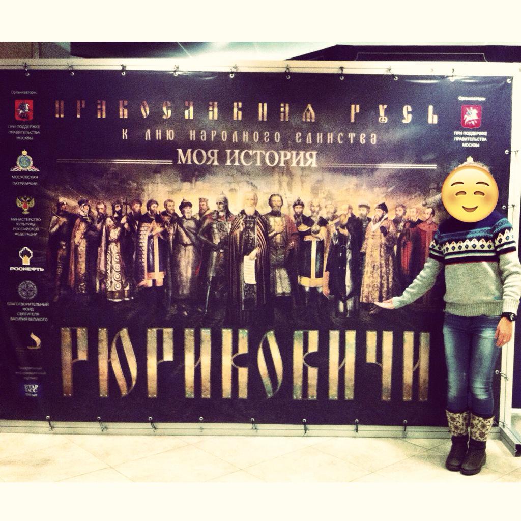 _Smirnova_A's tweet photo. Ну просто отличный день💥💥💥 http://t.co/MDpD23lFdo