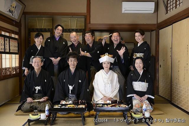 eigacom's tweet photo. [映画ニュース] 新垣結衣×大泉洋「トワイライト ささらさや」が世界へ！4つの国と地域で公開決定 http://t.co/yRh8sUR2kA #映画 #eiga http://t.co/Aic35E74yP