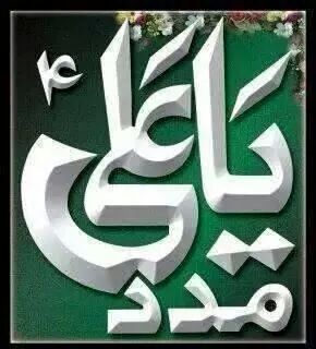 wwwmuhimedali's tweet photo. @Ae123hhAli @Ahmedf67c3b424 http://t.co/SO2qTGdbKl