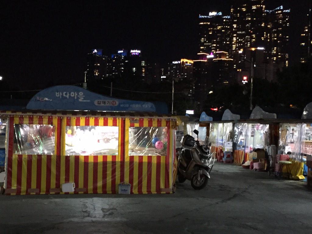 Feeling like at home, here in Pusan (South Korea)