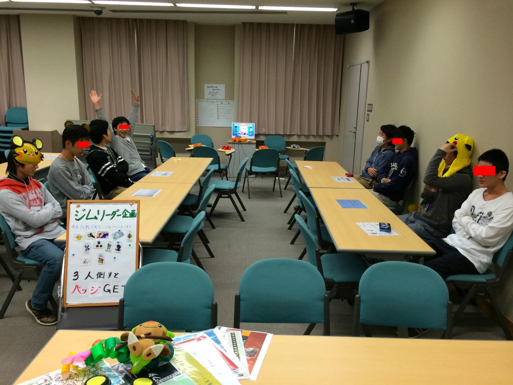 Uecポケモンだいすきクラブ 一時アカウント休止中 ジムリーダーたちが君を待っている ポケモン カードやプラバン ミニゲーム クイズもあるよ オメガルビー アルファサファイアをやっている場合じゃない 今すぐ電気通信大学東3号館 Uecポケモンだいすきクラブ 一時アカウント休止中 ジムリーダーたちが君を待っている ポケモン カードやプラバン ミニゲーム クイズもあるよ オメガルビー アルファサファイアをやっている場合じゃない 今すぐ電気通信大学東3号館