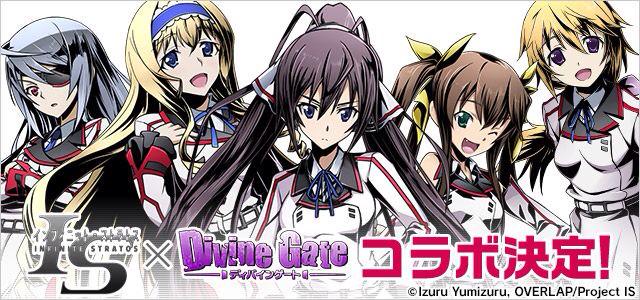 ほーむたんさん がハッシュタグ ディバゲ をつけたツイート一覧 2 Whotwi グラフィカルtwitter分析 ほーむたんさん がハッシュタグ ディバゲ をつけたツイート一覧 2 Whotwi グラフィカルtwitter分析