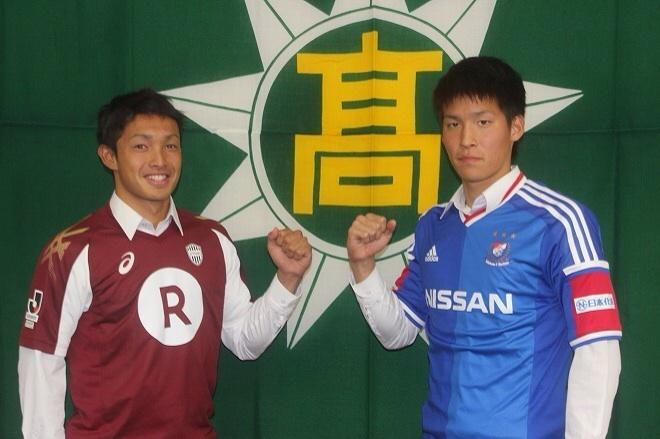 サッカーダイジェスト 記事更新 高校選手権の優勝候補 東福岡の中島賢星が横浜に 増山朝陽が神戸に加入内定 サッカーダイジェストweb Http T Co Nyrjksoaq7 高校サッカー Fmarinos Vissel Http T Co Eqs8shhdxd Twitter