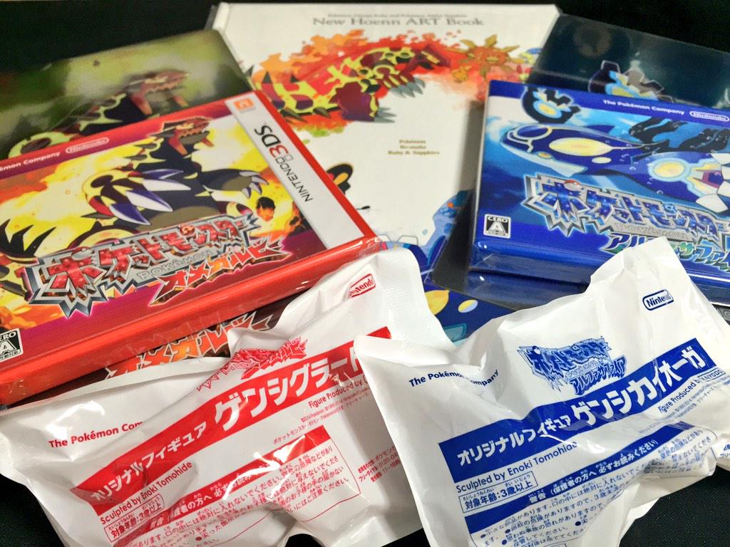 Yehl ポケセンで Oras 買ったけど特典多すぎて使わんけど嬉しい Http T Co Caynfehb5s