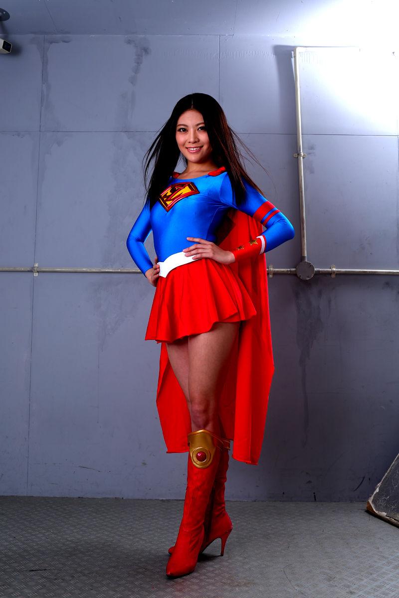 Super Lady Super Lady