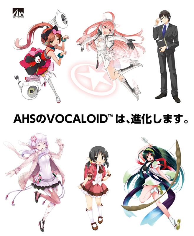 ahsoft's tweet photo. そしてそして、ゆかりさんが穏になると、こうなります(*´∀｀*) http://t.co/AYhv4waNxl