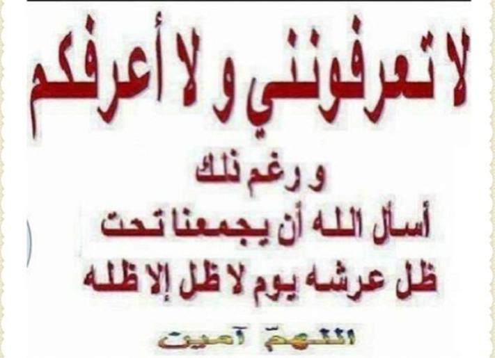 2752012 tweet picture