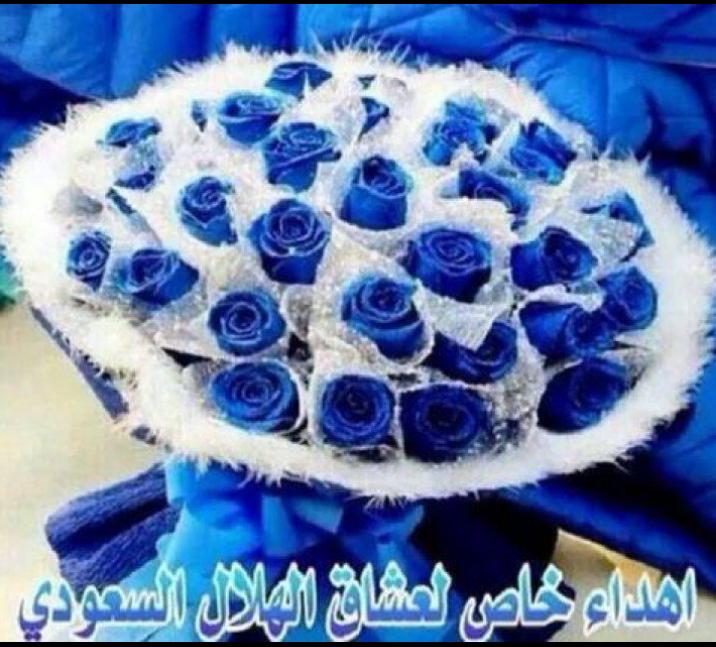 2752012 tweet picture