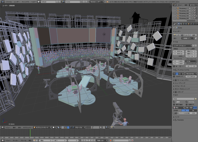 50 Blender 3d 背景 がじゃなたろう 50 Blender 3d 背景 がじゃなたろう