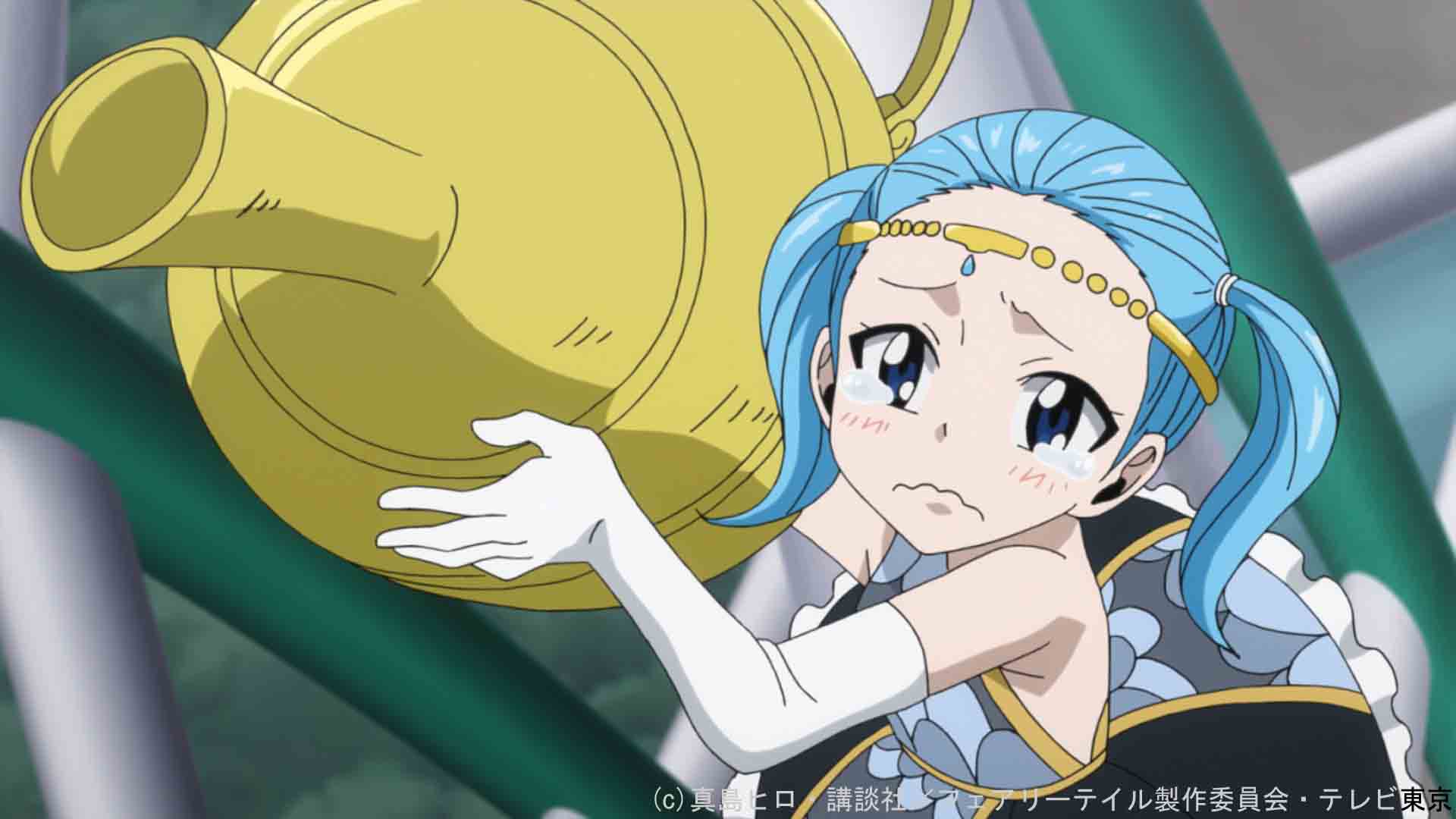 Tvアニメ Fairy Tail 公式 子供の姿になってしまったアクエリアスは 普段の人魚姿の彼女とは似ても似つかない様子 でも キャストさんは同じです 幼女アクエリアスも必見 フェアリーテイル Http T Co Gzzmzuhhwq Twitter