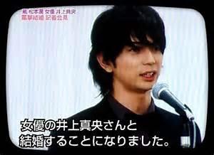 ninokazu617125's tweet photo. これ作ったの誰ですかー！！
真央潤、結婚しろー！！ http://t.co/hfboynosfM