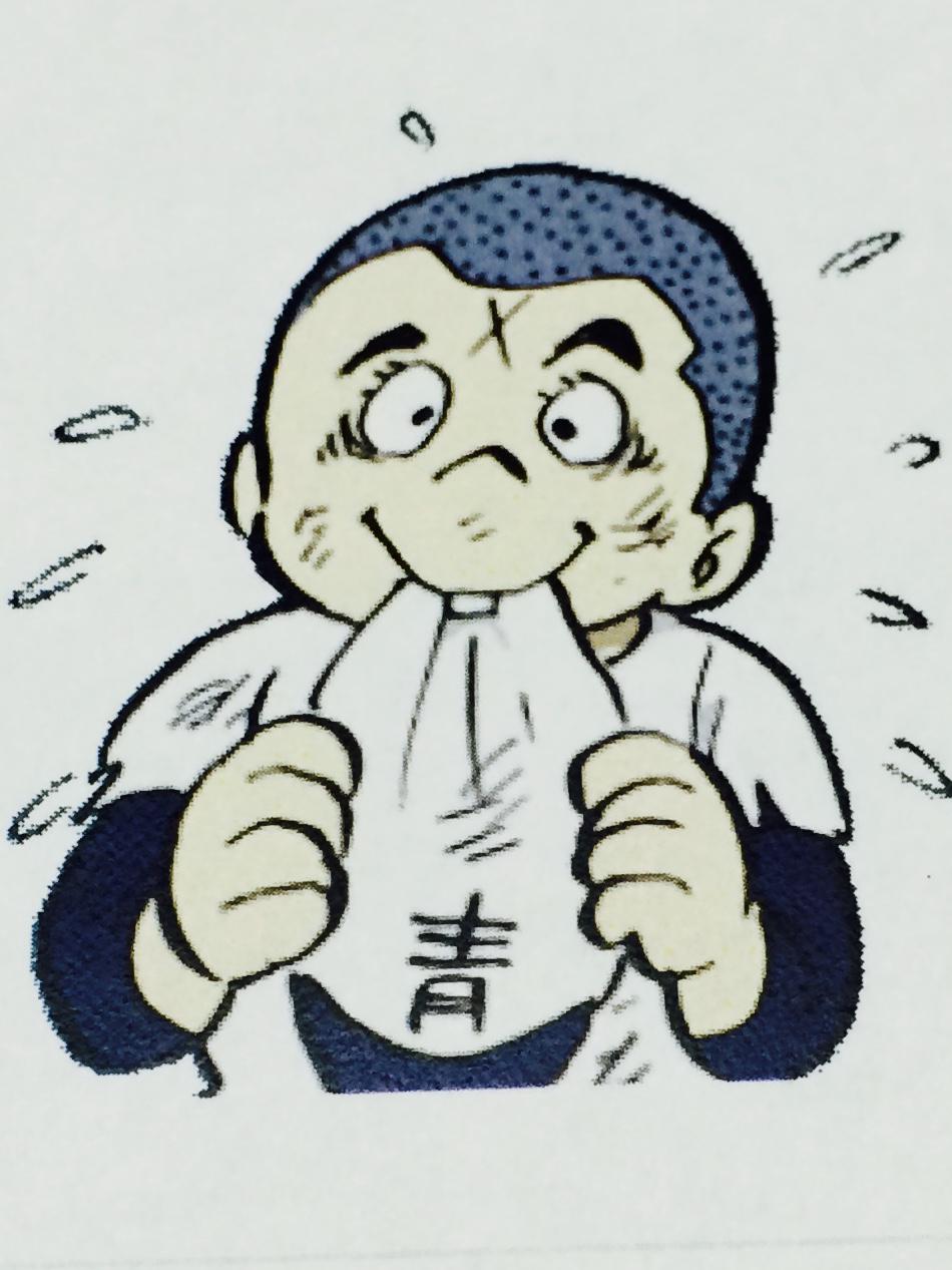 ホーム社 国民的野球漫画 キャプテン がlineスタンプで登場 谷口 丸井 イガラシ 近藤の歴代キャプテン他 墨谷二中ナインの名セリフや名場面など盛りだくさん Http T Co B961vywfry Twitter