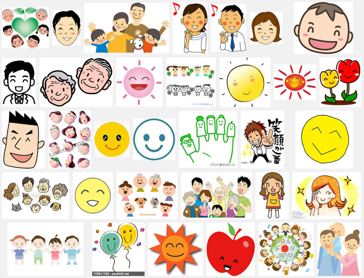 温泉なう Aguacariente Twitter