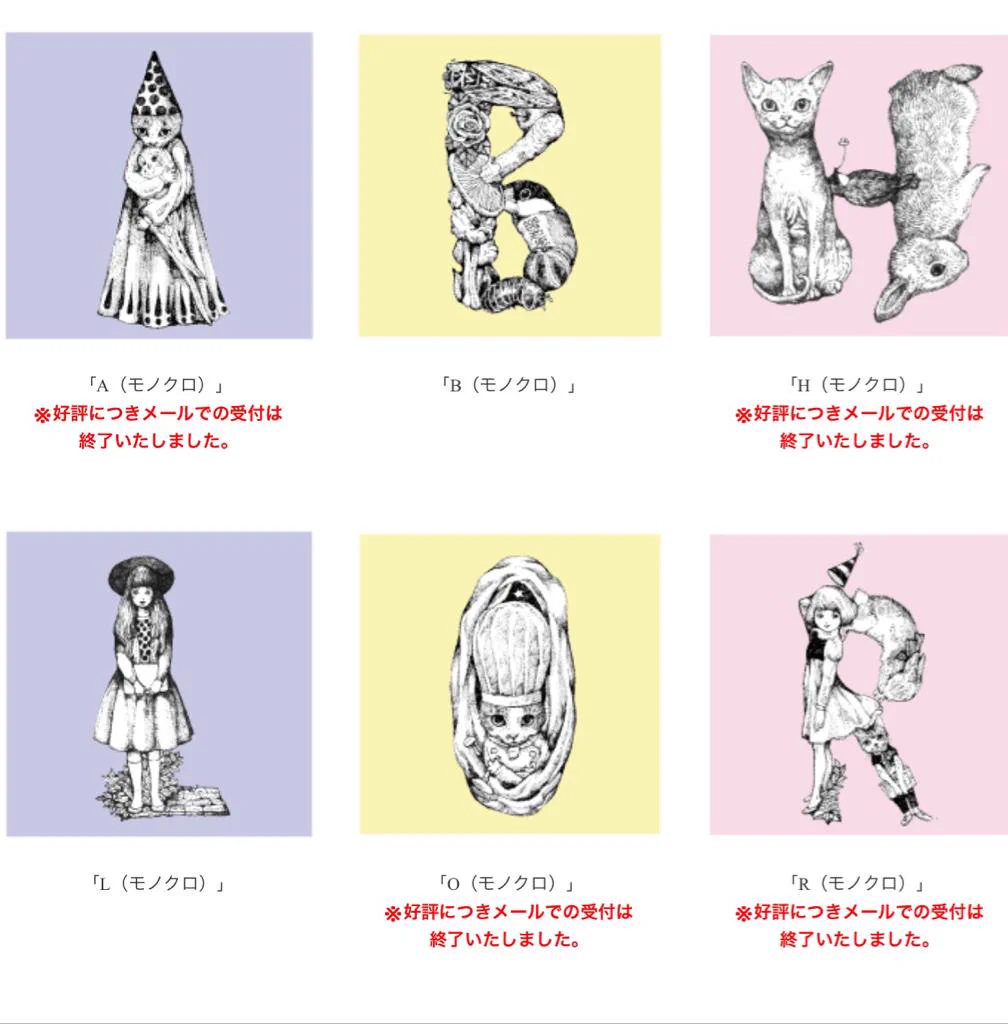 Yuko higuchi ヒグチユウコ on X: 