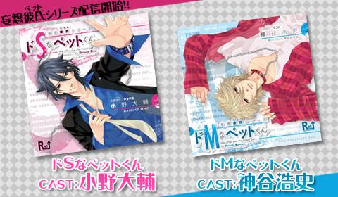 アニメイトタイムズ公式 on X: アニメイトタイムズ公式 on X: