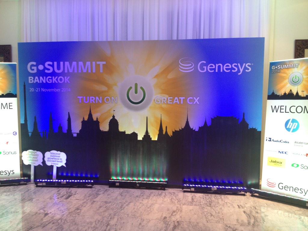 #GSummit Gsummit