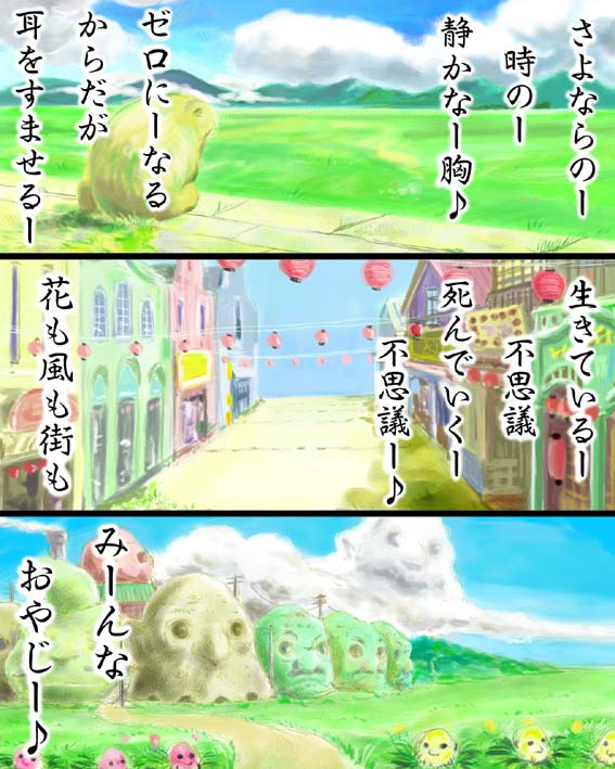 気がついたら千と千尋をやってるので昔描いた絵を貼ってみる。#千と千尋の神隠し 