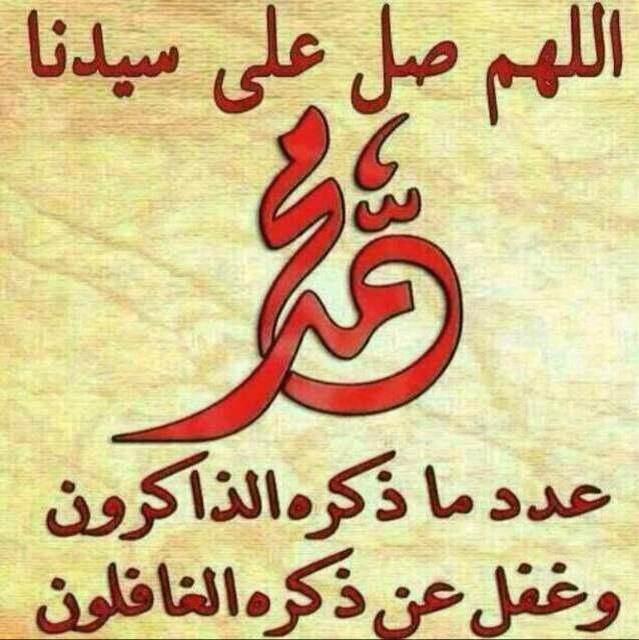 Fah555ad's tweet photo. حملة الهلالي فووق ١٠ الآف
 ما نبي نشوف هلالي أقل من ١٠ الآف كل هلالي يعمل رتويت للتغريدة ضيفوه يضيفكم  🔷▫🔷▫🔷▫🔷▫🔷▫🔷▫ http://t.co/yGTI5D01xr