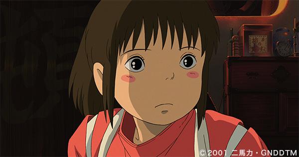 千と千尋の神隠しキャラクター声優一覧 カエル声優やハクに坊 白い神様の名前は