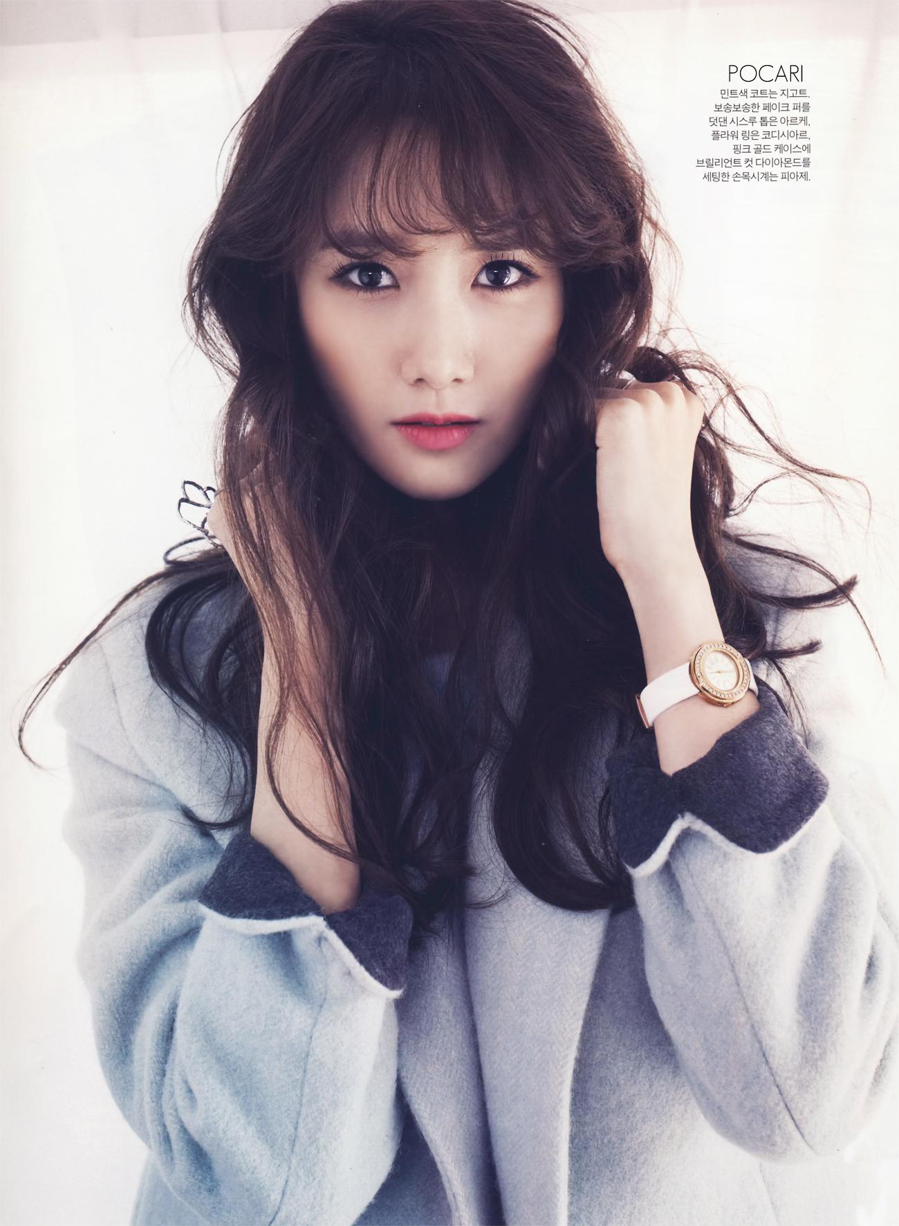 Snsd Sone World 소원 On Twitter Scan Yoona Instyle Desember Issue 