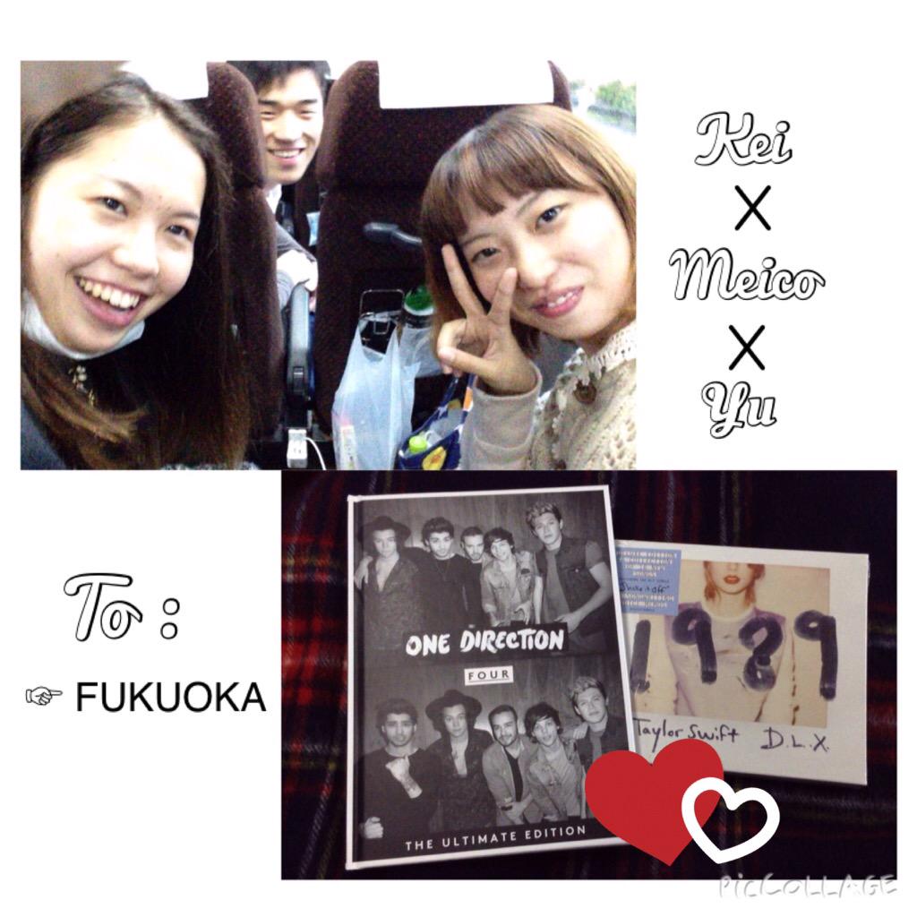 yuuuchooon's tweet photo. ながーいながーいバス旅 TO \福岡/
2人がいるから遠足気分(^O^☆♪
あと2時間半……
学校おわって帰ったら届いてた!💗💗
ゆっくり見よ😋💕♩
#1DFOUR #TS1989 #Finally! <333 http://t.co/8JbSctBIL1