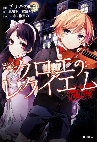 さっちび Syen1213 Twitter