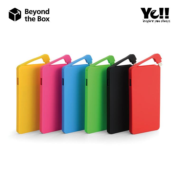 BeyondTheBoxPH's tweet image. Don’t skimp-out on quality, spend wisely on a safe &amp;amp; reliable portable charger like Ye!! Energy Slim. #DigitalWalker