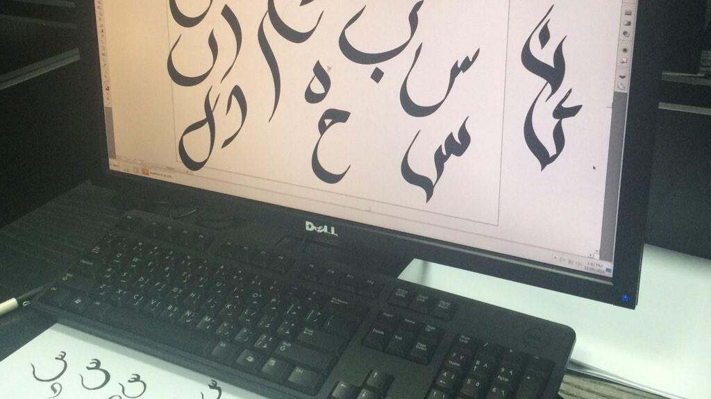 SAQER_005's tweet photo. @ssc_mec @MEC_Oman بعض اعمال المشاركين في ورشة الخط ضمن فعاليات اسبوع الطالب في #كلية_الشرق_الاوسط #MEC_Week http://t.co/N4DoOuIzf6