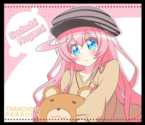 人妻でもとても好き 