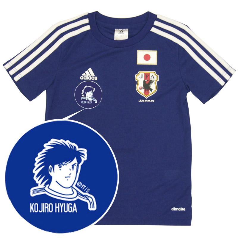 サッカーキング على تويتر 11 25まで キャプテン翼 日本代表コラボtシャツが配送料無料に Http T Co N6wgaoqwzy 大空翼や日向小次郎ら人気キャラクターアイテムはコレクションにはもちろん 日本代表応援アイテムにもオススメです Http T Co Ka3tyyxpey