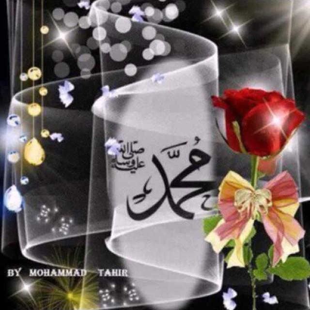 wass184's tweet photo. ﷽ | قال ﷻ : "إن الله وملائكته يصلون على النَّبِيِّ يا أيها الذين آَمَنُوا صَلُّوا عليه وَسَلِّمُوا تَسْلِيمًا" | ﷺ http://t.co/0upavL95x8