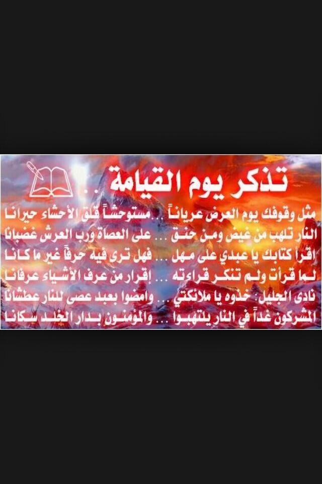 ggdsgdhd's tweet photo. #سكس http://t.co/Ckhgodx29h
