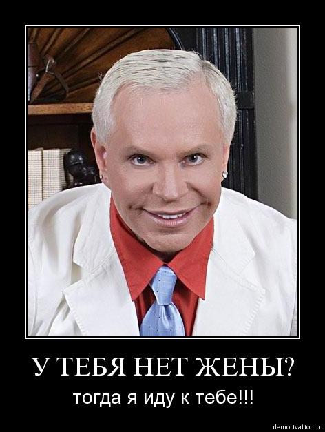 #россия #тюнинг Природа наделяет склонностями, воспитание противопоставляет им привычки.