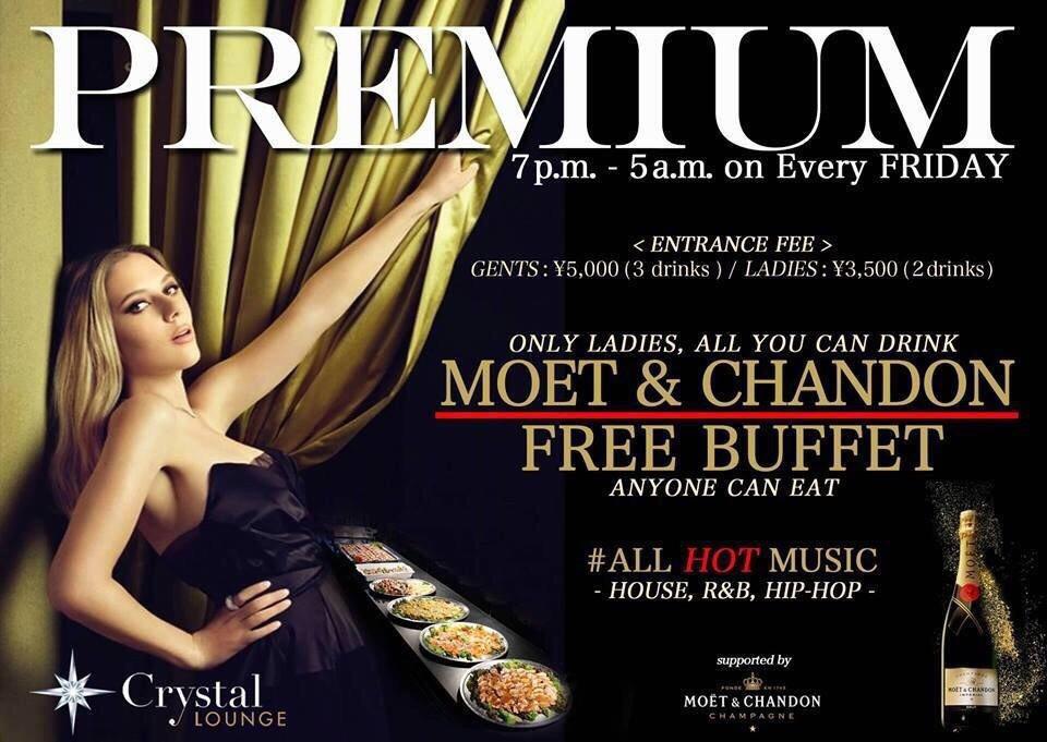 DJTAQ's tweet photo. 今夜は @CrystalLounge2 にてPREMIUM💎 女性はフリードリンク一晩中🔥🍻🍸 #TGIF #Aoyama #tokyo #AllYouCanDrink #club #party #金曜日 http://t.co/13aqZ5G3aj