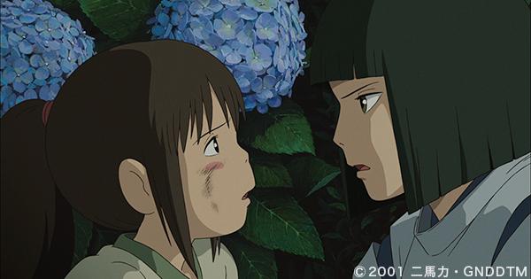 千と千尋の神隠しのハクの魅力は 千尋との関係や年齢 声優は誰かも ヤンユーの噂のデートスポット東海