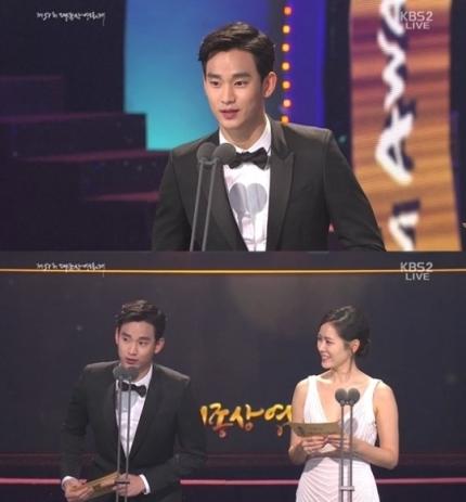 김수현정보봇 tweet media