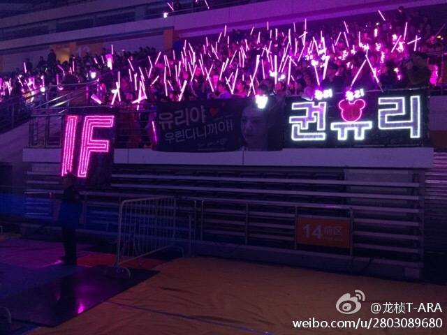 [PIC][21-11-2014]SNSD khởi hành đi Trung Quốc để tham gia "China for GG 1st Fan Party in NanJing" vào trưa nay B29w0kdCEAABaXE
