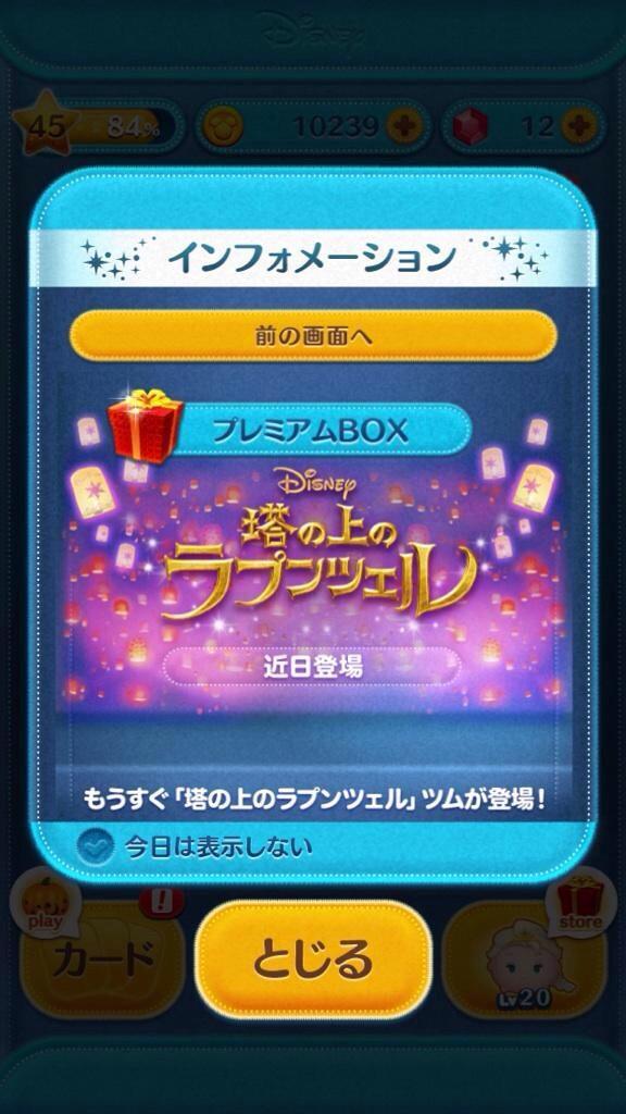 不思議の国のアリス 名言 Alicemeigen Twitter