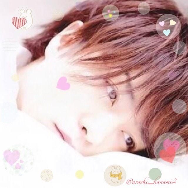 arashi_kanami2's tweet photo. 翔くんの誕生日までに1250RT 目指します💕
初めてなので成功させたいです(｡•ㅅ•｡)♡

#RTしたARASHIANS全員フォローする 
#翔くんの誕生日までに1250RT目指す
#相互希望 http://t.co/bgMyh94VFE