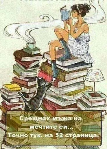 MixaellaP's tweet photo. Ahhhh #reading best thing ever, feels like #heaven http://t.co/6EHXjpKB5i