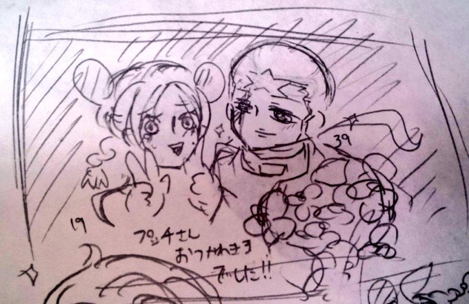 荒木荘の神父様 S Recent Tweets 1 Whotwi Graphical Twitter Analysis 荒木荘の神父様 S Recent Tweets 1 Whotwi Graphical Twitter Analysis