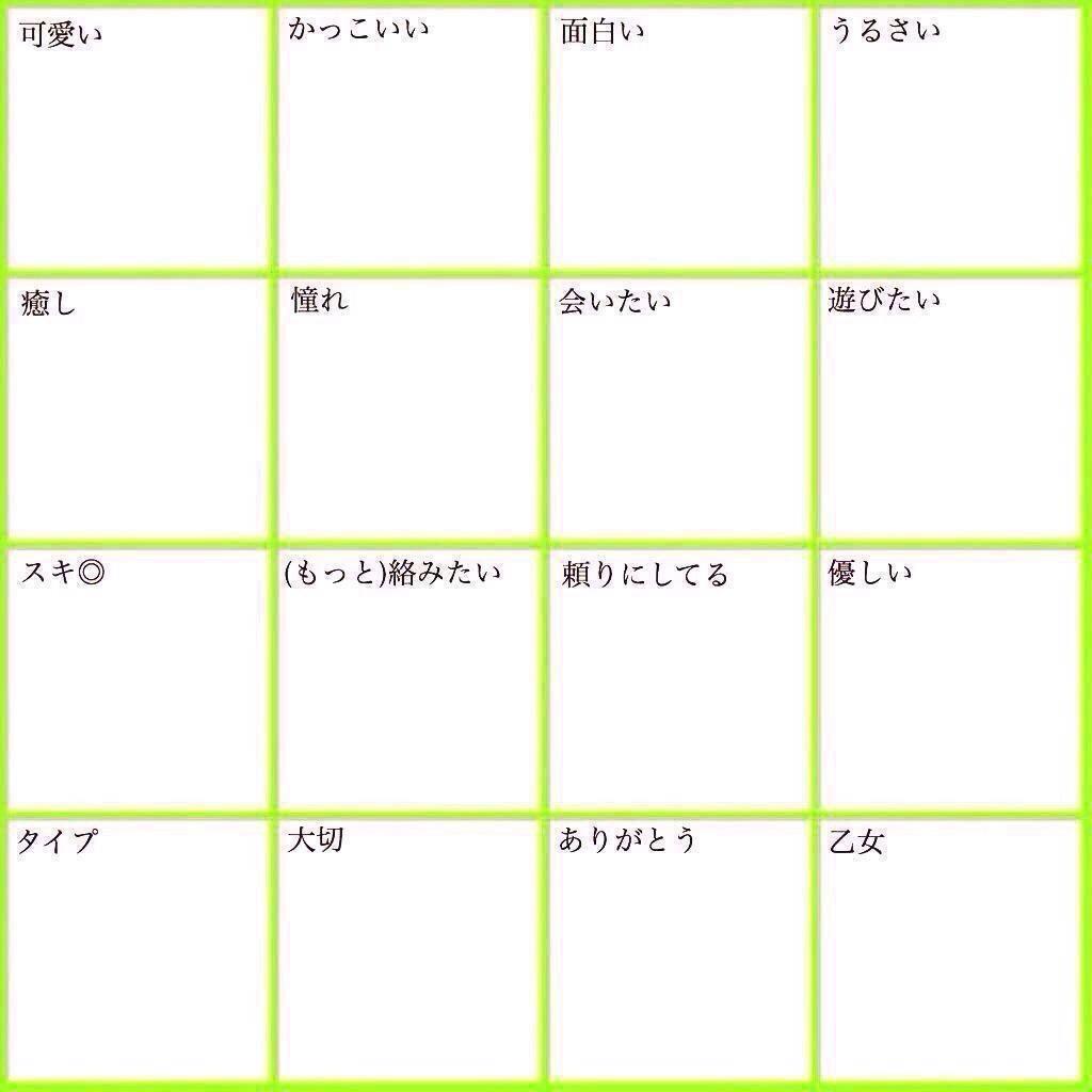 O81OO923's tweet photo. ・

・

/

#RTした人にやる 

\

・

・ http://t.co/ixa9W85LrS