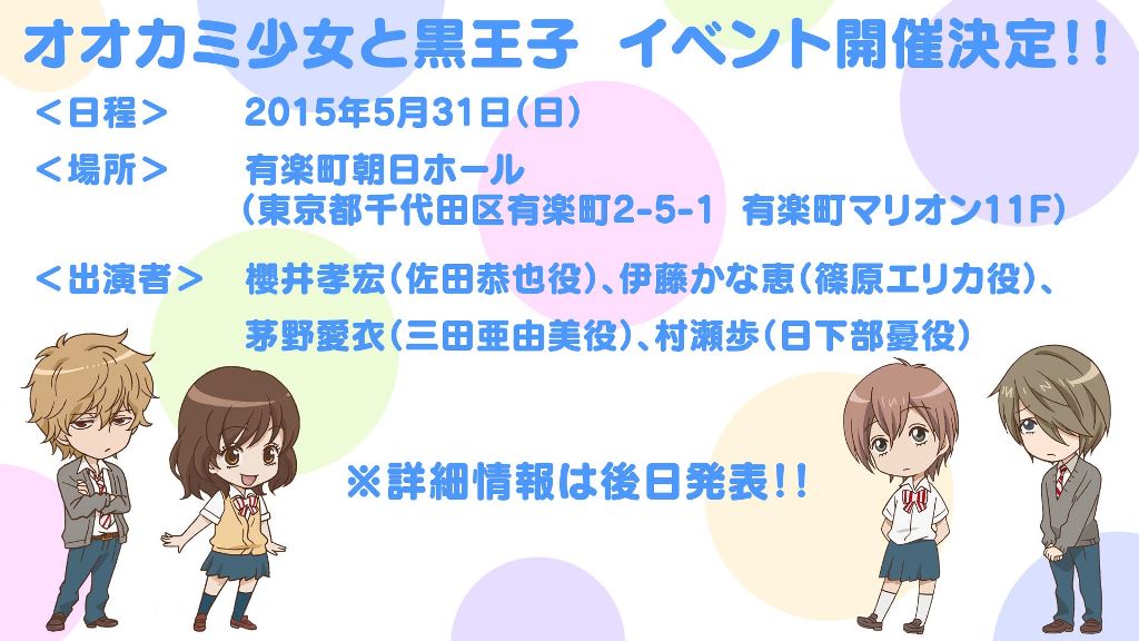 真欺 声優luv Sz92kjsmk Twitter