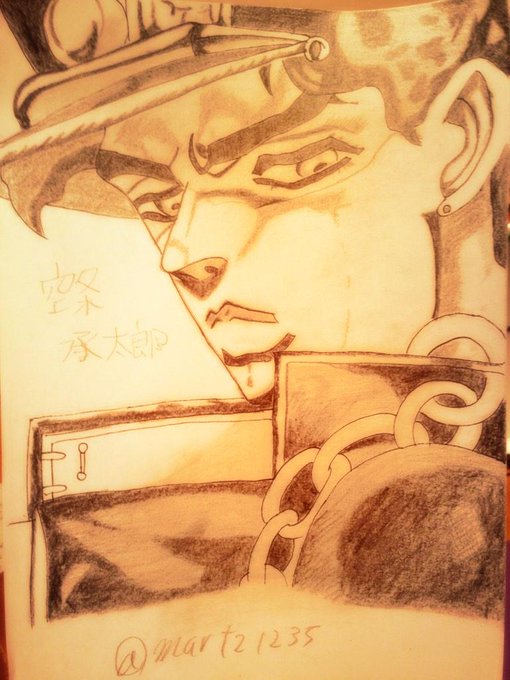 ジョジョの奇妙な冒険3部のtwitterイラスト検索結果