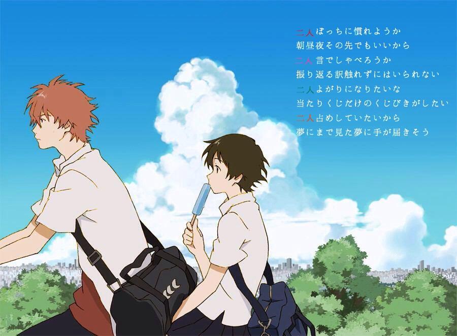 邦ろっく歌詞画 West1107 Twitter 邦ろっく歌詞画 West1107 Twitter