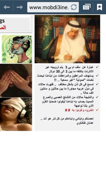 Osa1Sw's tweet photo. http://t.co/1OKimlKRLC